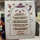 지코바 상봉1호점 이미지