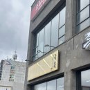 금돗 | 제주도 모녀 여행 마지막 #7 / 제주 3일차 성산 흑돼지 맛집 <금돗> 100% 내돈내산 후기 - 주차, 꿀팁