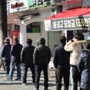 영웅로또 이미지