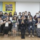 성북39 이미지