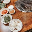 돈뼈락삼겹살