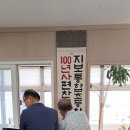 최동순세무회계사무소