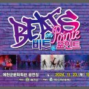 온포인트 이미지