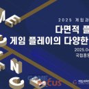 (주)윤앤웍스 이미지
