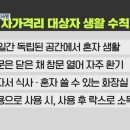 정유석행정사사무소 이미지