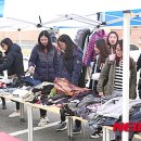 교직원생활관 뉴시스