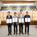 공차원주 - 원주시 웅비2길 37 | 공차원주