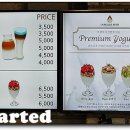 부산우유 이미지