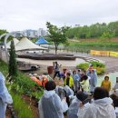 안양천 다목적광장 이미지