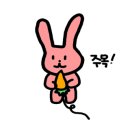 농부네화로구이 이미지