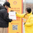 진영대형차정비 이미지