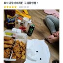 E.F 모텔 이미지