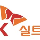 에스케이실트론(주)