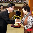전북지체장애인협회 무주군지회