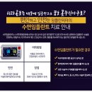 천치과의원 이미지