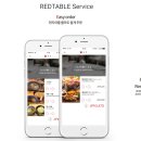 위너 PC ZONE 이미지