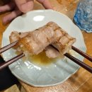 지니비치향민박 | 추천｜시마로바타 후지(島炉ばた 冨士) 만자점 솔직후기, ANA 인터컨티넨탈 만자 비치 리조트 맛집