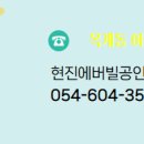 리첼공인중개사사무소 네이버블로그