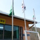 백자리경로당 네이버블로그