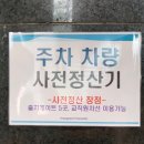 두리콩나물해장국 이미지