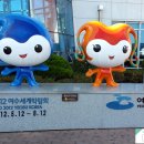 여수 INN 이미지