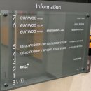 해원주유소 이미지