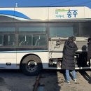 충주시수소버스충전소 이미지