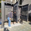 이태원2동 주민센터 이미지