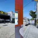 인주부동산공인중개사사무소 이미지