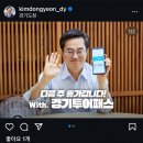 (주)삼일여행 이미지