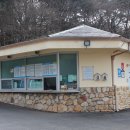 화도부근
