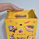 삼첩분식 송천점 이미지