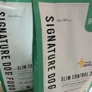 (주)우리사료 이미지