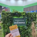 (주)윤성산업개발 이미지