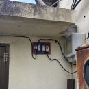 명성사 | 경주 안강읍 육통 분전함 설치, 포항 연일읍 명성강변맨션 콘덴싱 보일러 교체 설치 후기