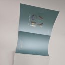 스쿨디자인컴퍼니주