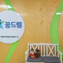 대전광역시학교밖청소년지원센터 네이버블로그