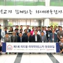 리드팜백화점약국 이미지