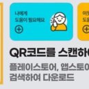 이천써비스 이미지