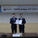 복무청사 이미지