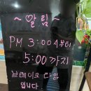 다도해회관 이미지