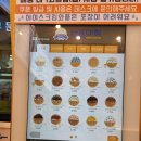 와플대학수원망포캠퍼스 이미지