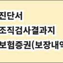법무법인승앤파트너스 이미지
