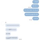 도은설렁탕 | 9월이란다