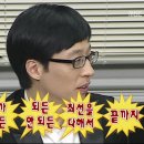 스포데이 휘트니스 이미지