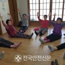 연당리 경로당 이미지