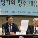 한림번영 이미지