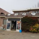 동원식당 이미지