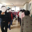 부영5단지경로당 이미지