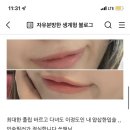 플라덴성형외과 이미지